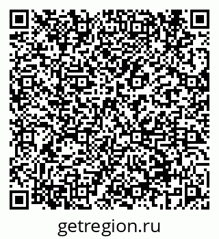 79069657412