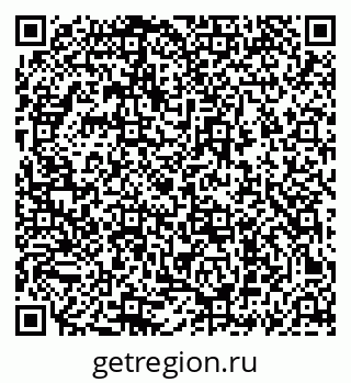 79069657423