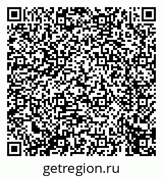 79069657425