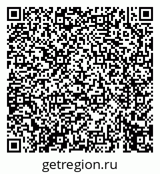 79069657432