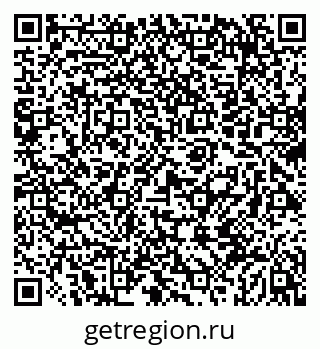 79069657441
