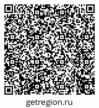 79069657442