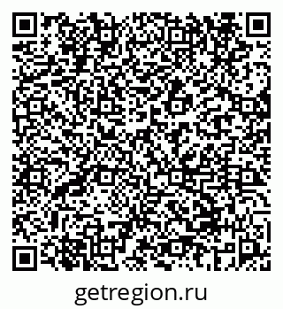 79069657450