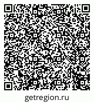 79069657472