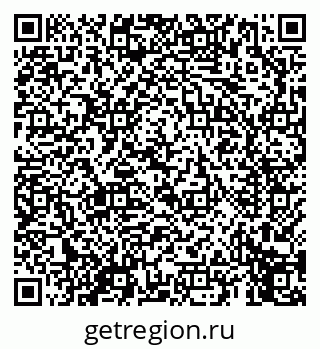 79069657480