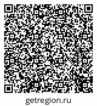 79069657481