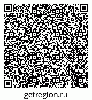 79069657485