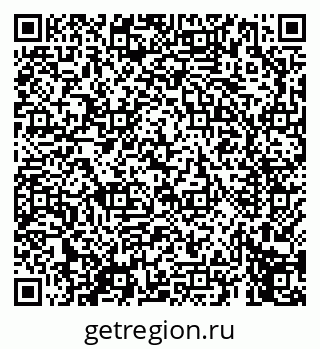 79069657487