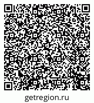 79069657488