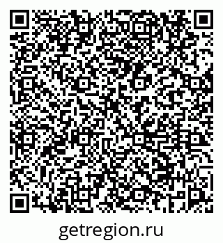 79069657489