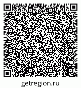79069657497