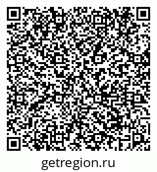 79069657500