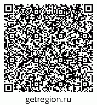 79069657520