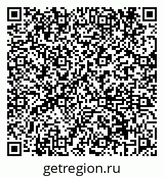 79069657523