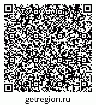 79069657538