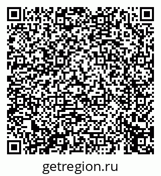79069657545