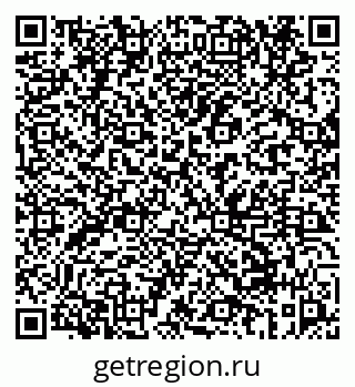 79069657600