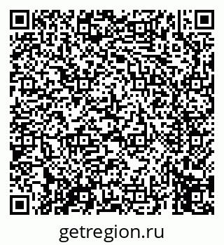 79069657632