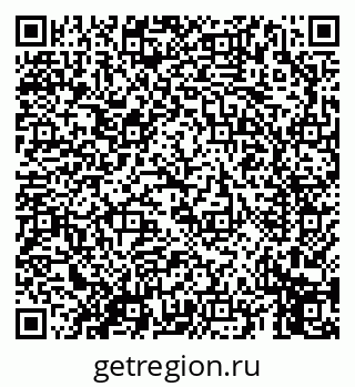 79069657648