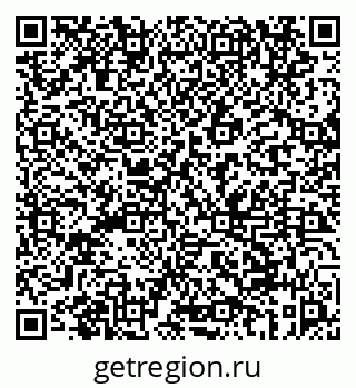 79069657684