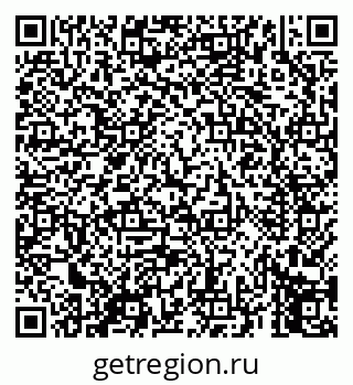 79069657737
