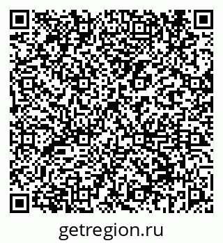 79069657810