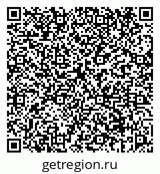 79069658002