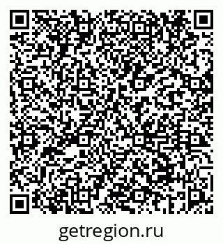 79069658004