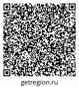 79069658005