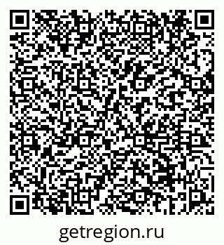 79069658007