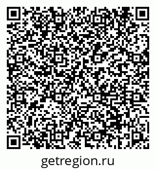 79069658012