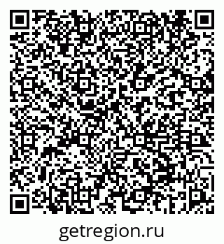 79069658014