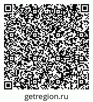 79069658038
