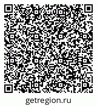 79069658045