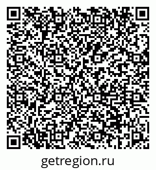 79069658067