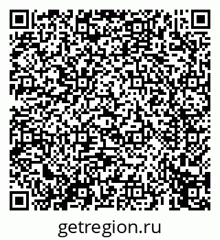 79069658075