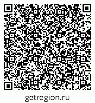 79069658079