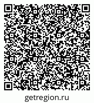 79069658080