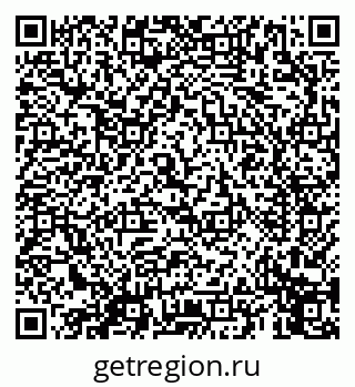 79069658088
