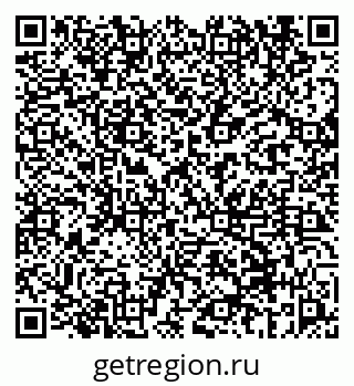 79069658097