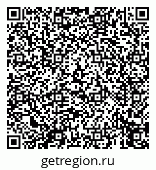 79069658110