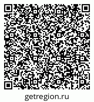 79069658111