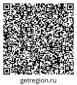 79069658112