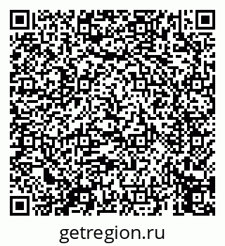 79069658114