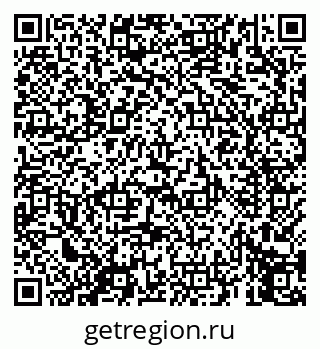 79069658117