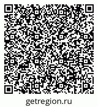 79069658121