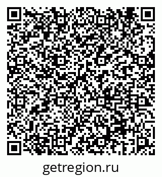79069658132