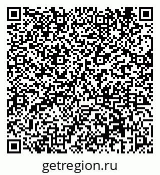 79069658133