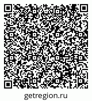 79069658137