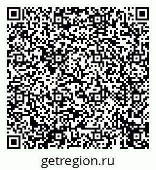 79069658140